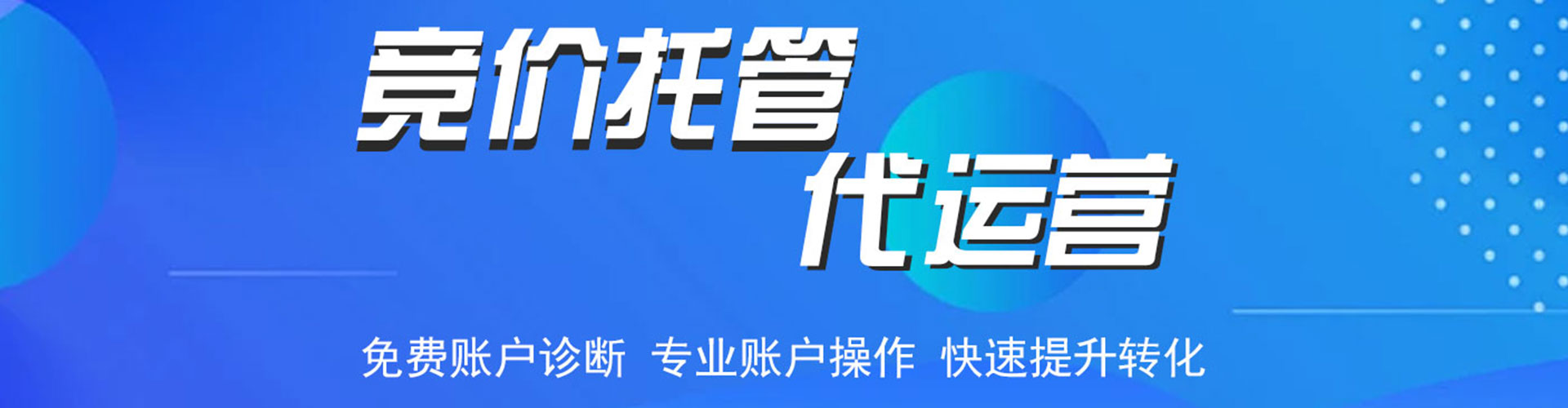 昂仁头条信息流